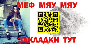 героин Малоярославец
