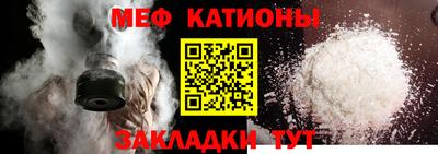 героин Малоярославец