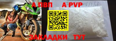 героин Малоярославец