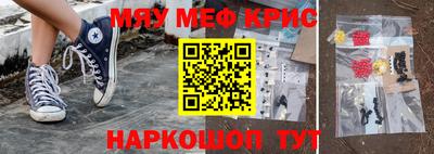 дживик Малгобек