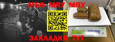 дживик Малгобек