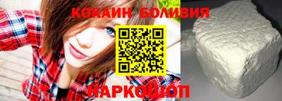 дживик Малгобек