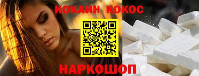 меф VHQ Мариинск