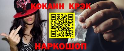 героин Малоярославец