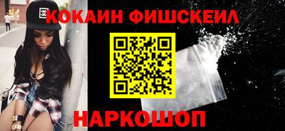 дживик Малгобек