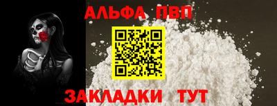 героин Малоярославец