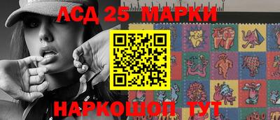 героин Малоярославец