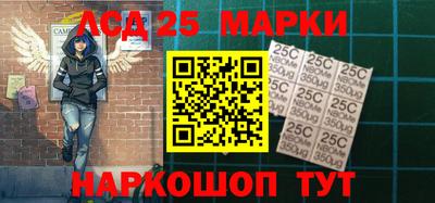 меф VHQ Мариинск