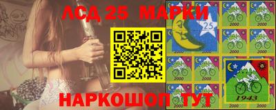 меф VHQ Мариинск