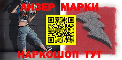 дживик Малгобек