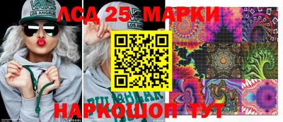 меф VHQ Мариинск