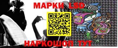 меф VHQ Мариинск
