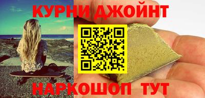 меф VHQ Мариинск