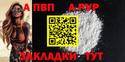 героин Малоярославец