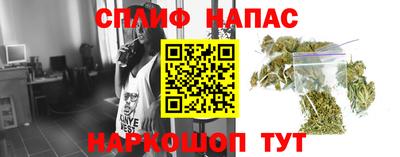 героин Малоярославец