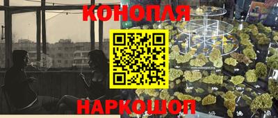 меф VHQ Мариинск