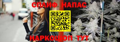 меф VHQ Мариинск