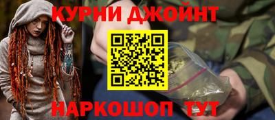 дживик Малгобек