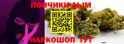 меф VHQ Мариинск