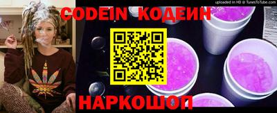 меф VHQ Мариинск