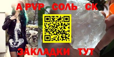 героин Малоярославец
