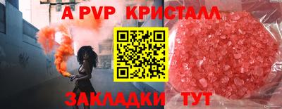 героин Малоярославец