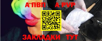 героин Малоярославец