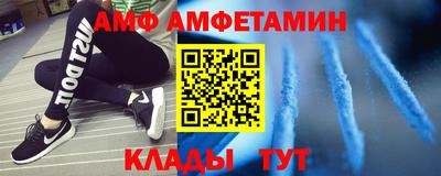 дживик Малгобек