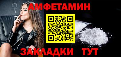 героин Малоярославец