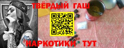 дживик Малгобек