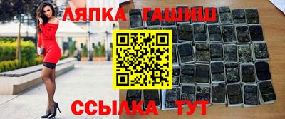 героин Малоярославец