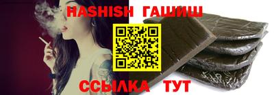 дживик Малгобек