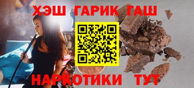 дживик Малгобек