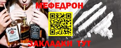 героин Малоярославец