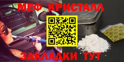 героин Малоярославец