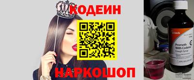 дживик Малгобек