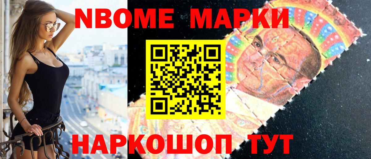 ЛСД экстази ecstasy  Вход с VPN  LSD-25 экстази кислота  Гулькевичи 